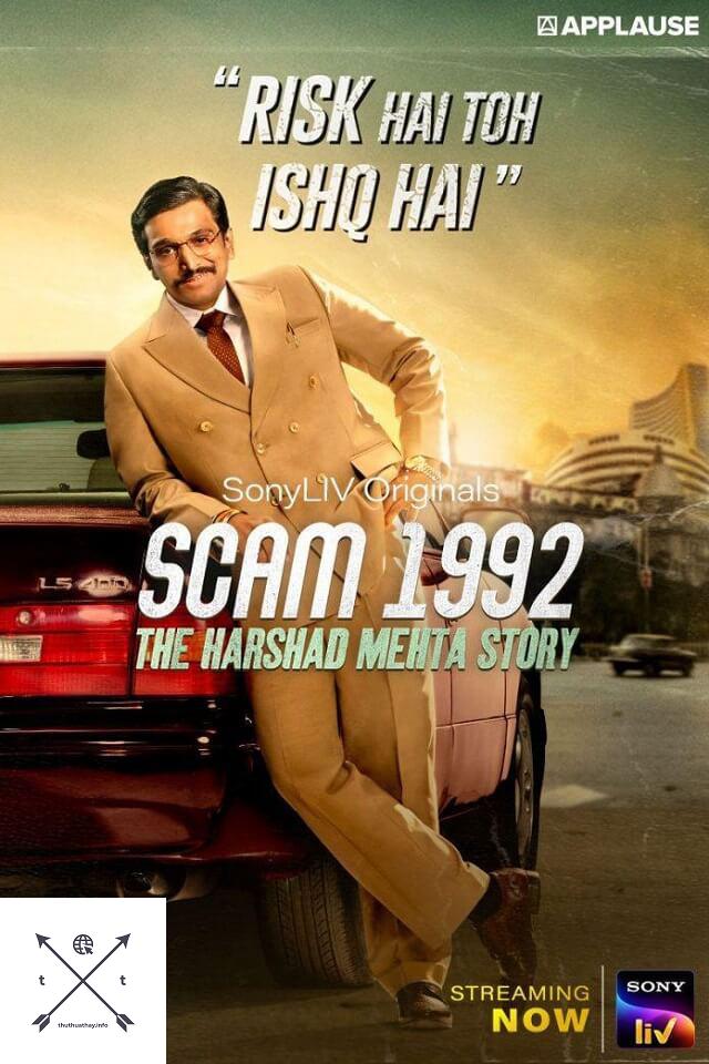 Scam 1992: The Harshad Mehta Story